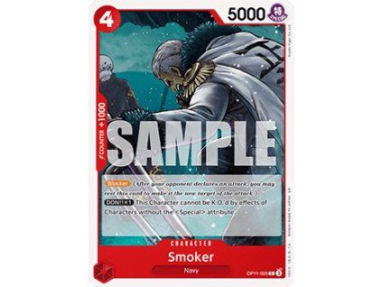 Smoker (OP11-005)
