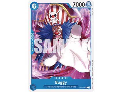 Buggy (OP12-049)