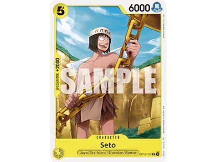 Seto (OP12-103)