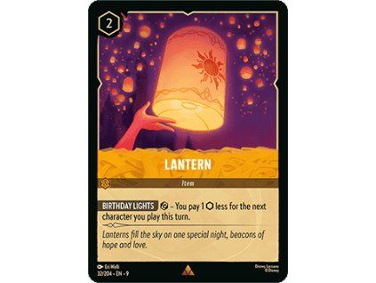 Lantern
