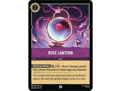 Rose Lantern