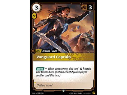 Vanguard Captain