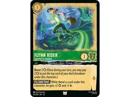 Flynn Rider - Spectral Scoundrel