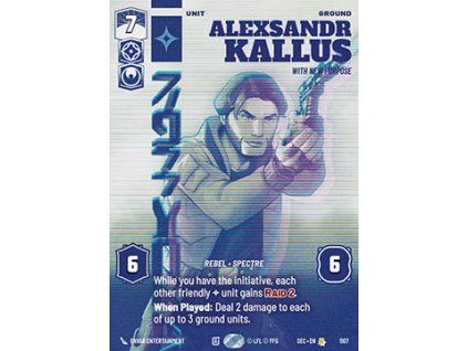 Alexsandr Kallus, With New Purpose (V.4)