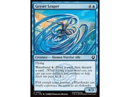 Geyser Leaper