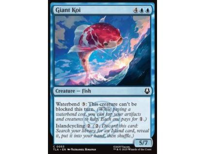 Giant Koi
