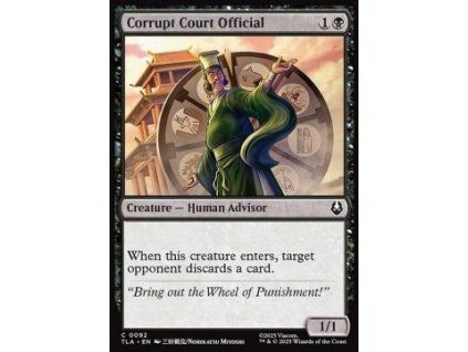 Corrupt Court Official