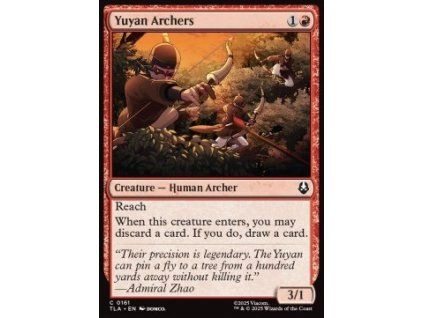 Yuyan Archers
