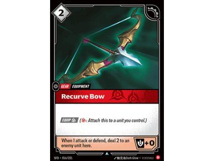 Recurve Bow