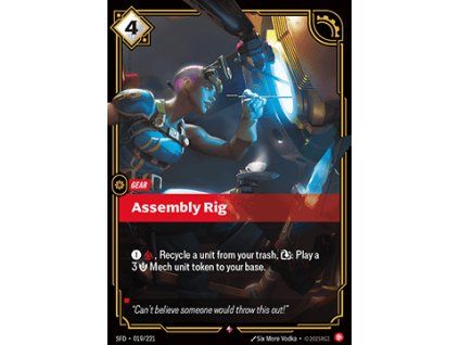 Assembly Rig