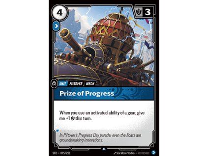Prize of Progress