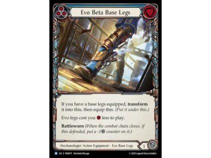 Evo Beta Base Legs (Regular)