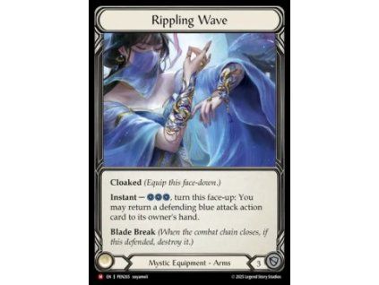 Rippling Wave (Cold Foil)
