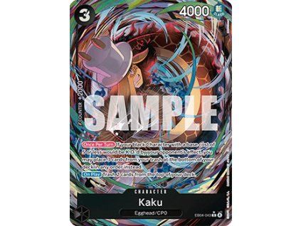 Kaku (EB04-043) (V.2)