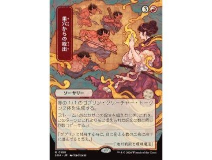Empty the Warrens (V.2)