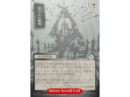 Bitter Triumph (V.3)