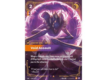 Void Assault