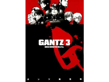 6656 gantz 3