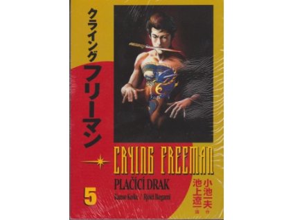 8255 crying freeman placici drak 5 dil