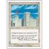 Castle (Foil NE, Stav Near Mint)