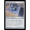 Whispersilk Cloak (Foil NE, Stav Near Mint)