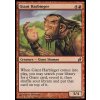 Giant Harbinger (Foil NE, Stav Near Mint)