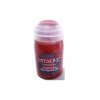 colore acrilico citadel technical 24ml martian ironearth prodotto nuovo