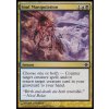Soul Manipulation (Foil NE, Stav Near Mint)