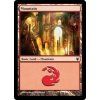 Mountain (Foil NE, Stav Near Mint)