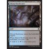 Dismal Backwater (Foil ANO, Stav Near Mint)