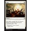 Oust (Foil NE, Stav Near Mint)
