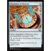 Pendulum of Patterns (Foil NE, Stav Near Mint)