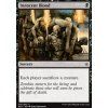 Innocent Blood (Foil NE, Stav Near Mint)