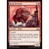 Book Devourer (Foil ANO, Stav Near Mint)