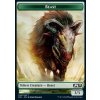 Beast Token - EXTRA (Foil NE, Stav Near Mint)