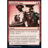 Inordinate Rage (Foil NE, Stav Near Mint)