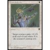 Great Defender (Foil NE, Stav Excelent)