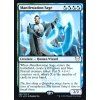 pstx 205s manifestation sage