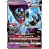 Dawn Wings Necrozma GX