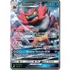 Incineroar GX