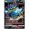 Guzzlord GX