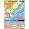 Venusaur & Snivy GX