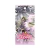 Grand Archive TCG Fractured Crown Booster