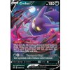 Crobat V (SWSH 110) - PROMO