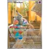 Mimikyu (SVP 075) - PROMO