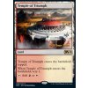 Temple of Triumph - PRERELEASE PROMO
