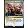 Ojutai's Command - PRERELEASE PROMO
