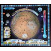 Mars: Teraformace — Hellas a Elysium