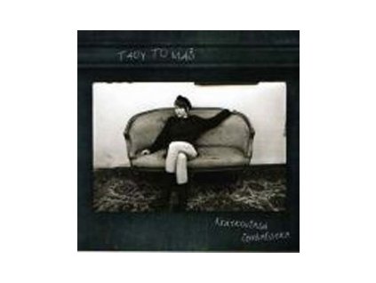 TADY TO MÁŠ - Krátkovlasá čembalistka - CD