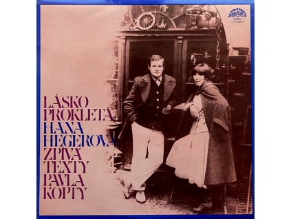 hegerova kopta lasko prokleta 1